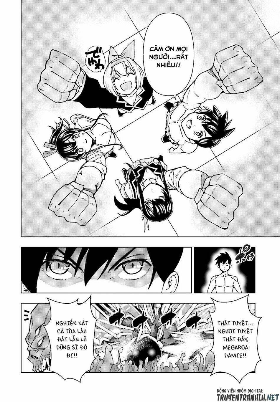 Ragnarok Of The Hero And The Crest - Chapter 6 - Page 15