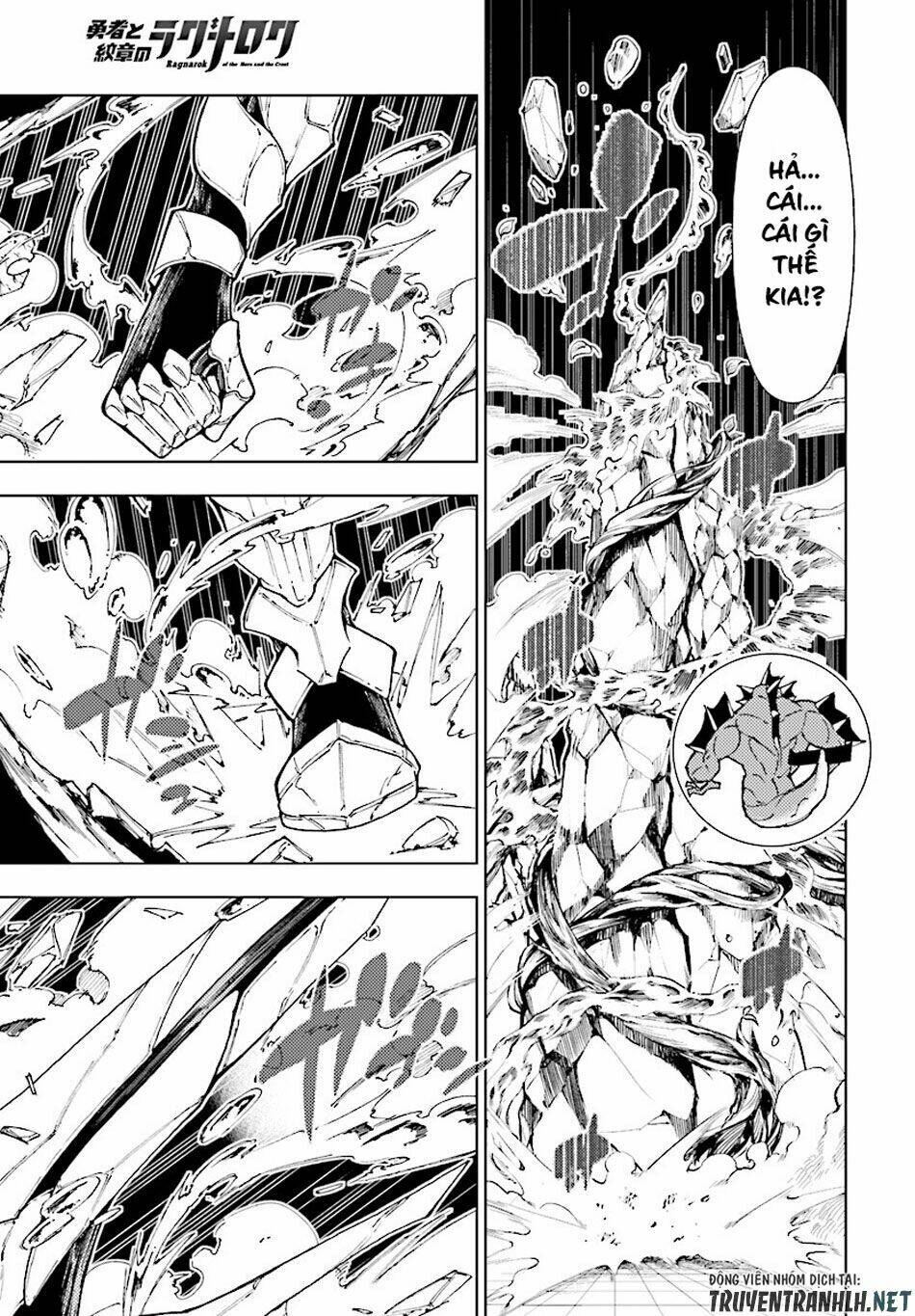 Ragnarok Of The Hero And The Crest - Chapter 6 - Page 16