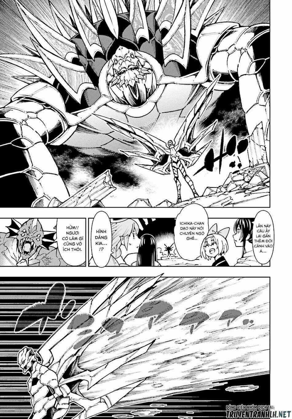 Ragnarok Of The Hero And The Crest - Chapter 6 - Page 18