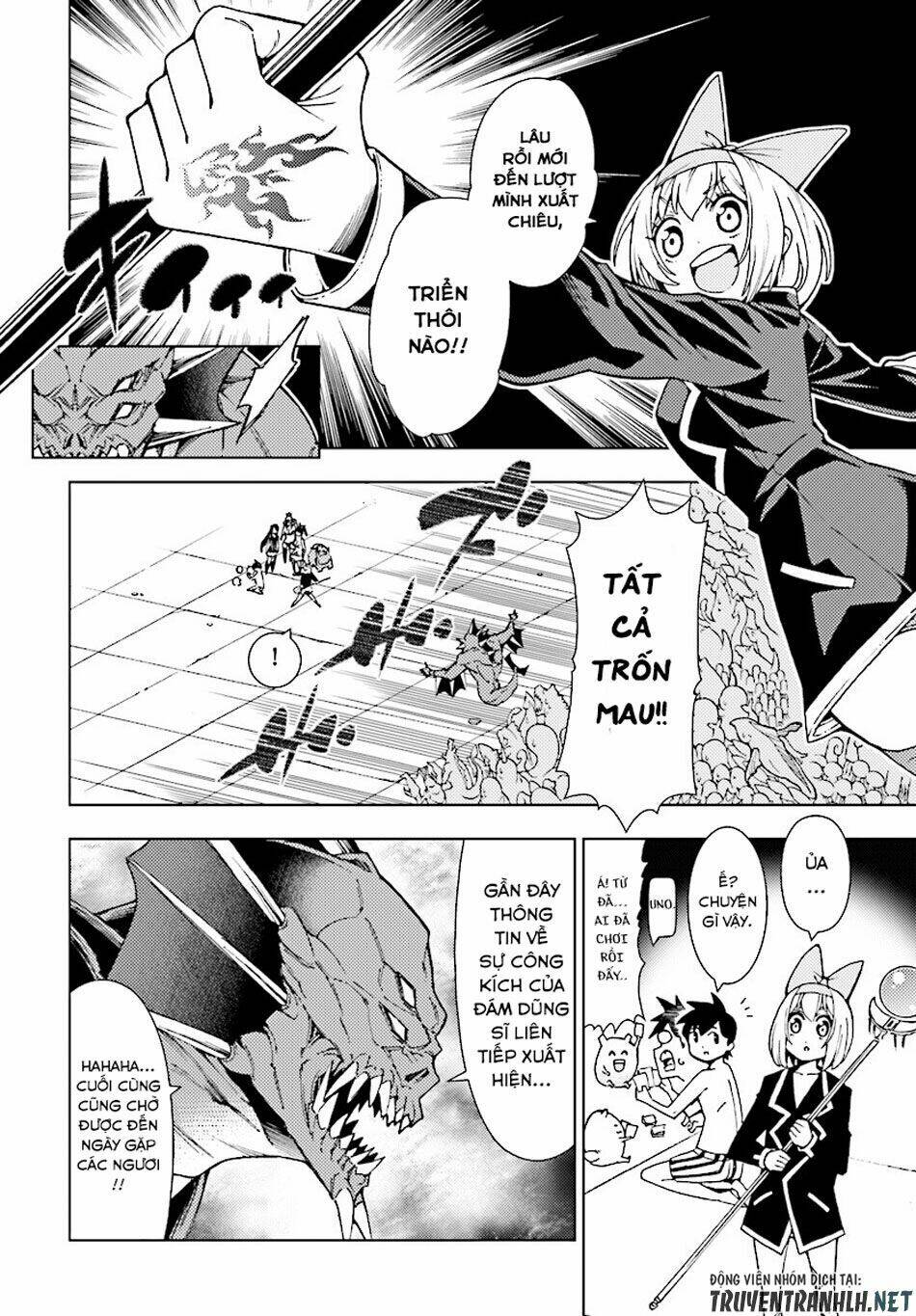 Ragnarok Of The Hero And The Crest - Chapter 6 - Page 3