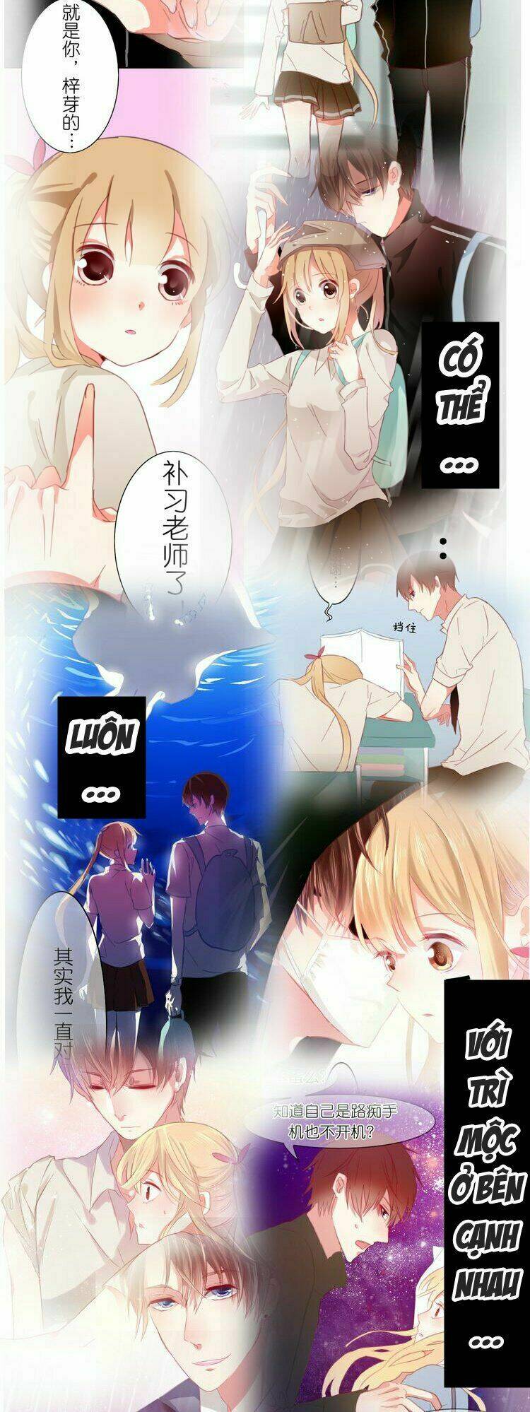 Phụ Đạo Sau Giờ Học - Chapter 26 - Page 43