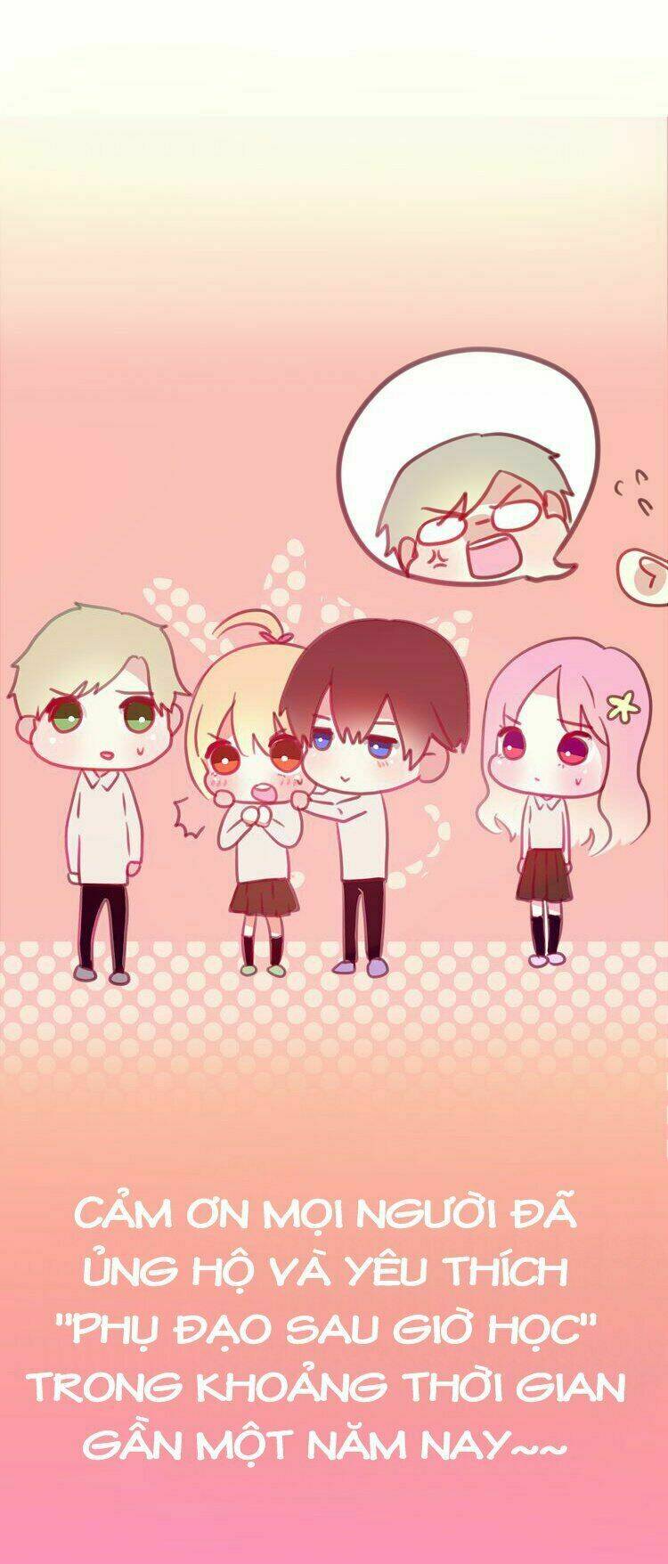 Phụ Đạo Sau Giờ Học - Chapter 26 - Page 49