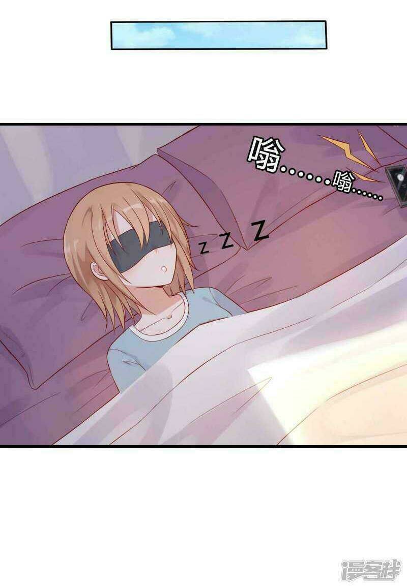 Người Yêu Màu Máu - Chapter 2 - Page 27