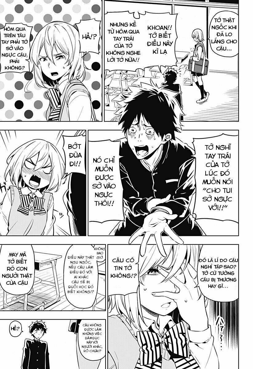 Sayu Byoudou Shugi - Chapter 1 - Page 9