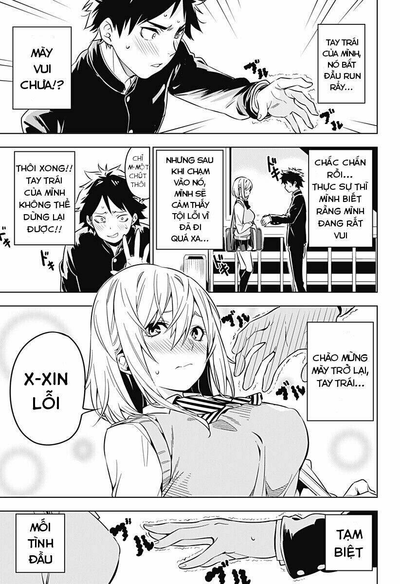 Sayu Byoudou Shugi - Chapter 1 - Page 11