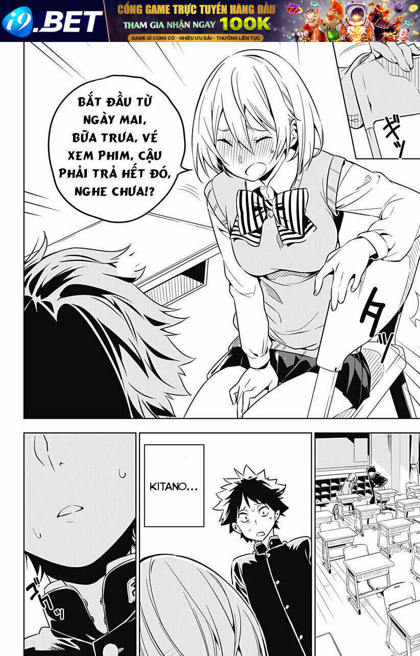 Sayu Byoudou Shugi - Chapter 1 - Page 14