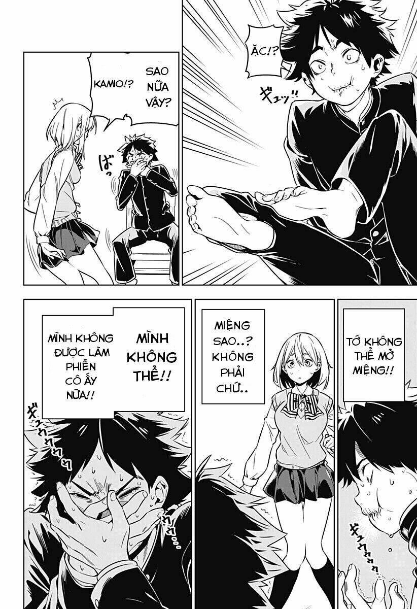 Sayu Byoudou Shugi - Chapter 1 - Page 16