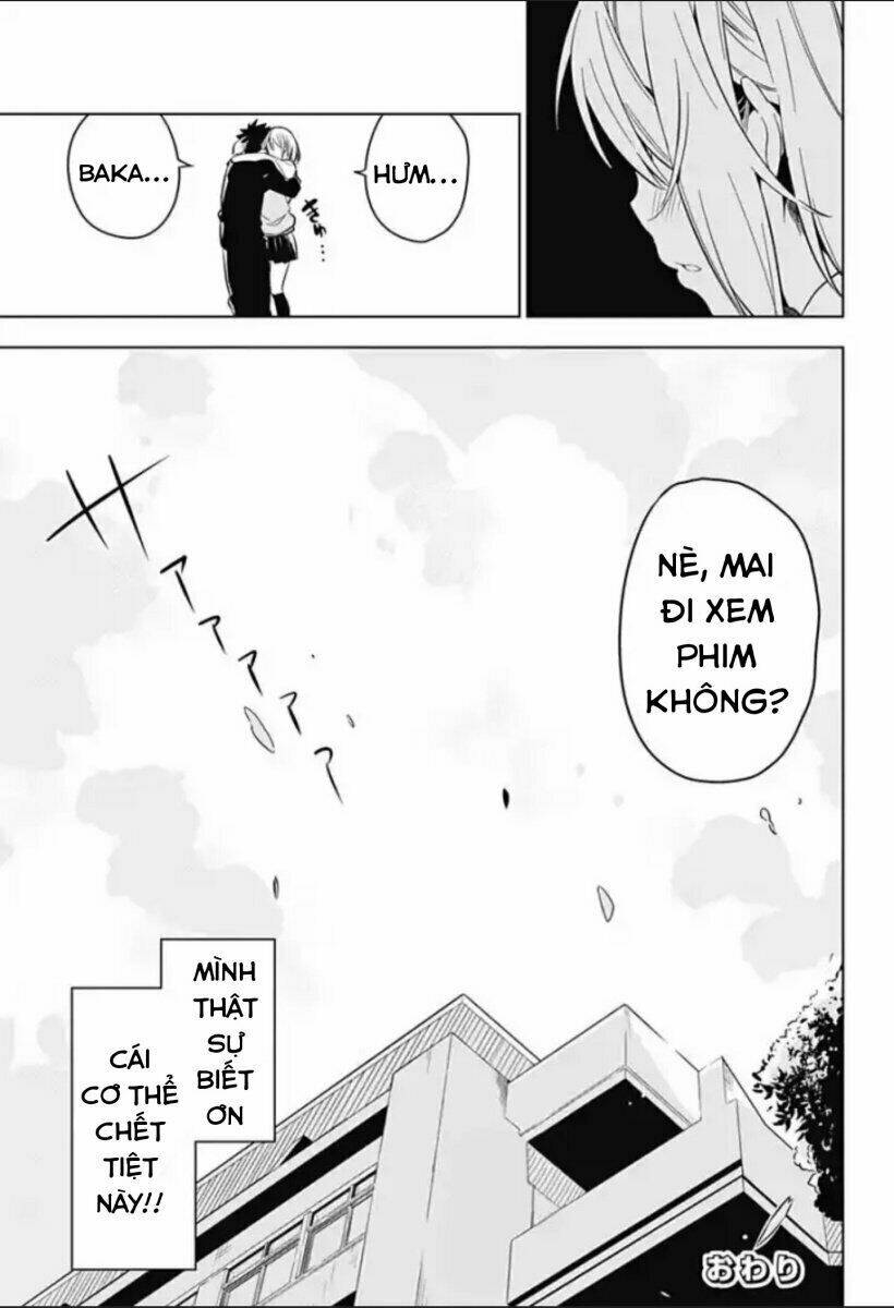 Sayu Byoudou Shugi - Chapter 1 - Page 21