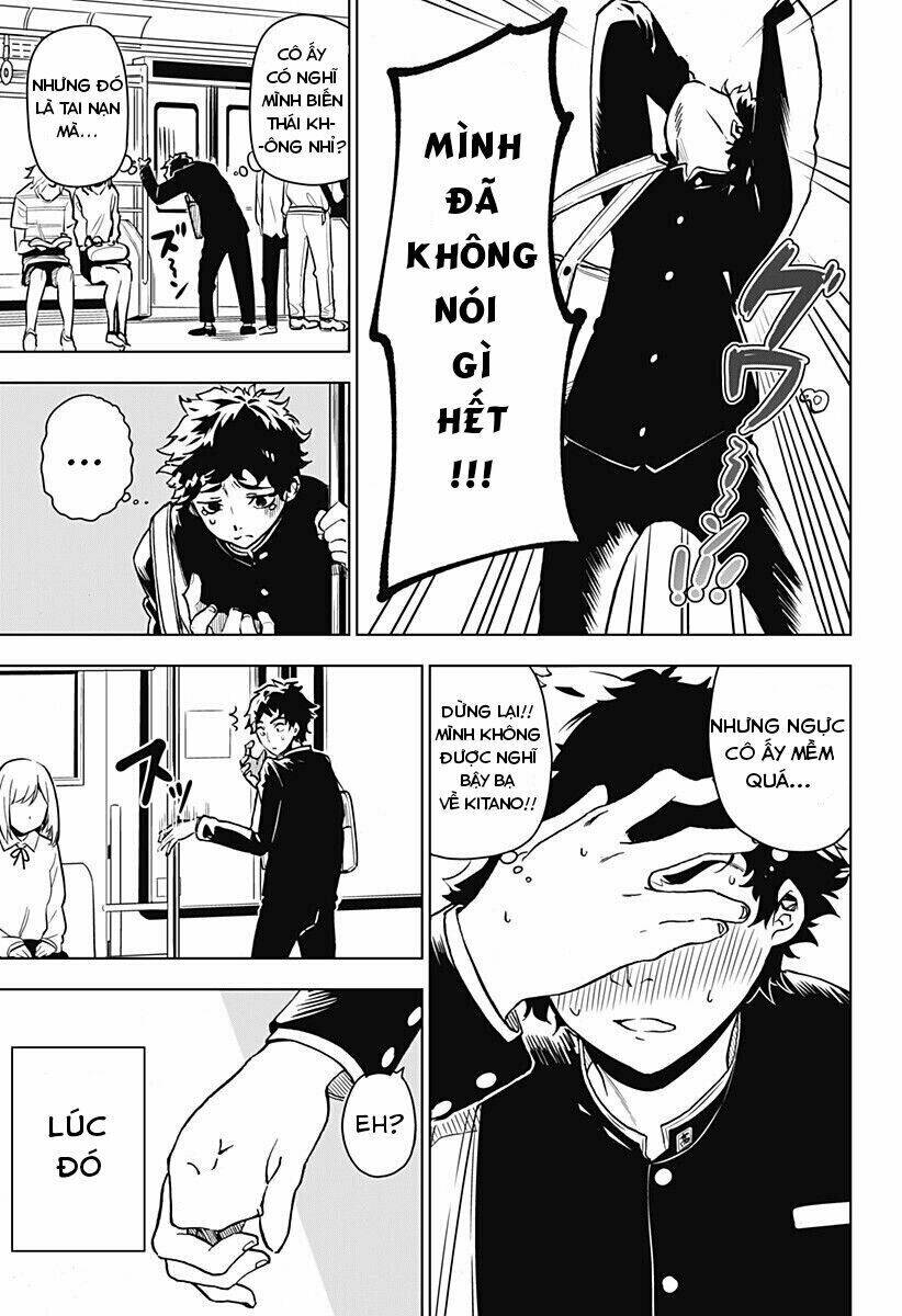 Sayu Byoudou Shugi - Chapter 1 - Page 3