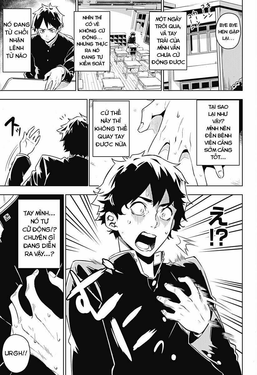 Sayu Byoudou Shugi - Chapter 1 - Page 5