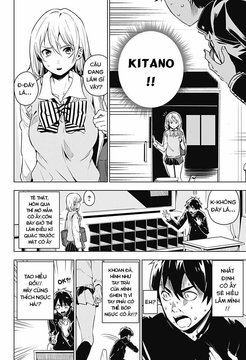 Sayu Byoudou Shugi - Chapter 1 - Page 6