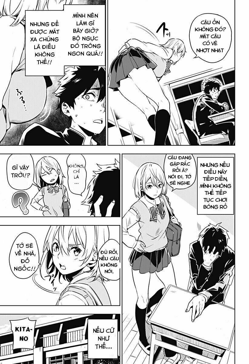 Sayu Byoudou Shugi - Chapter 1 - Page 7