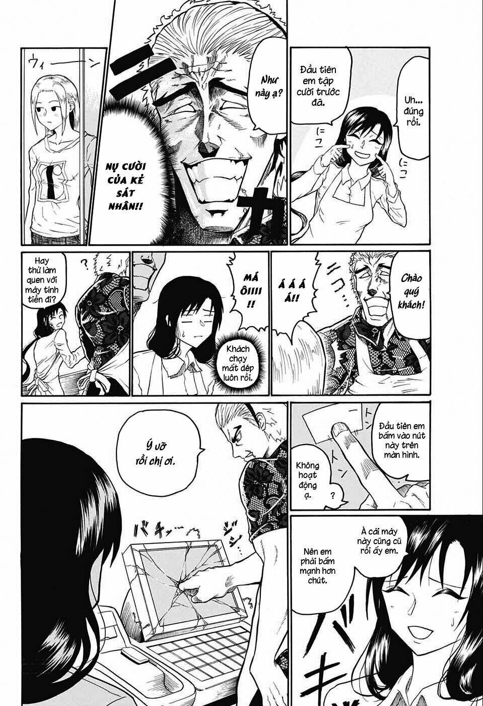 Naruse à, cậu cười trông ghê lắm - Chapter 1 - Page 13