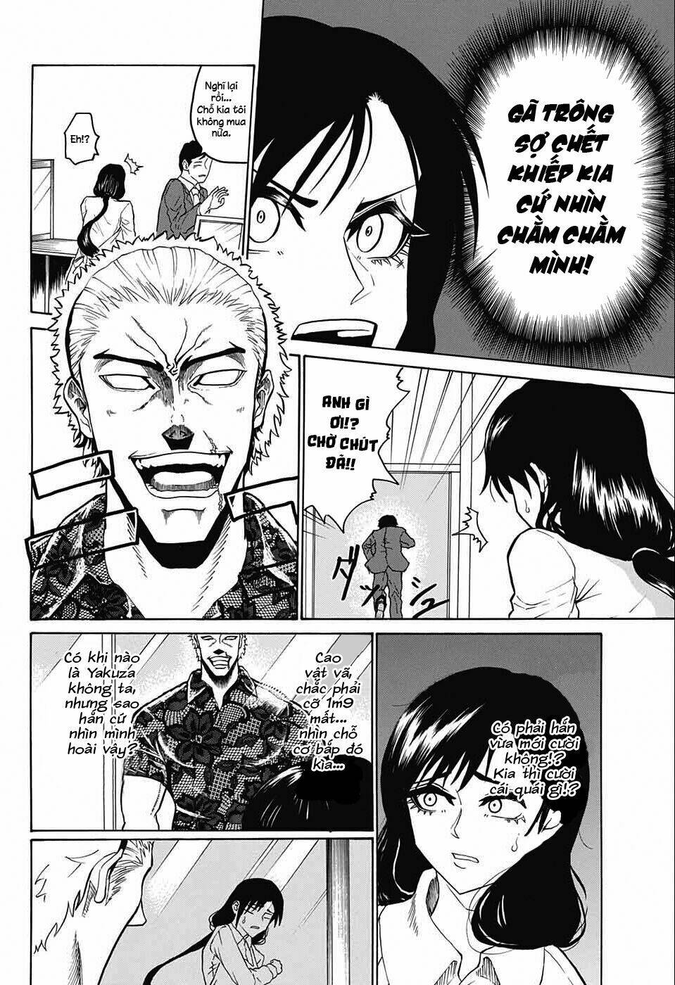 Naruse à, cậu cười trông ghê lắm - Chapter 1 - Page 5