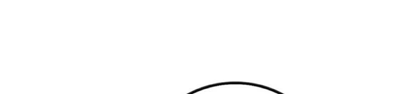 Phải Lòng Em Trai Của Bạn Gái Mình - Chapter 64 - Page 76