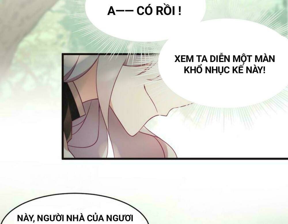 Tà Quân Khó Dưỡng Tiểu Ma Phi - Chapter 17 - Page 11
