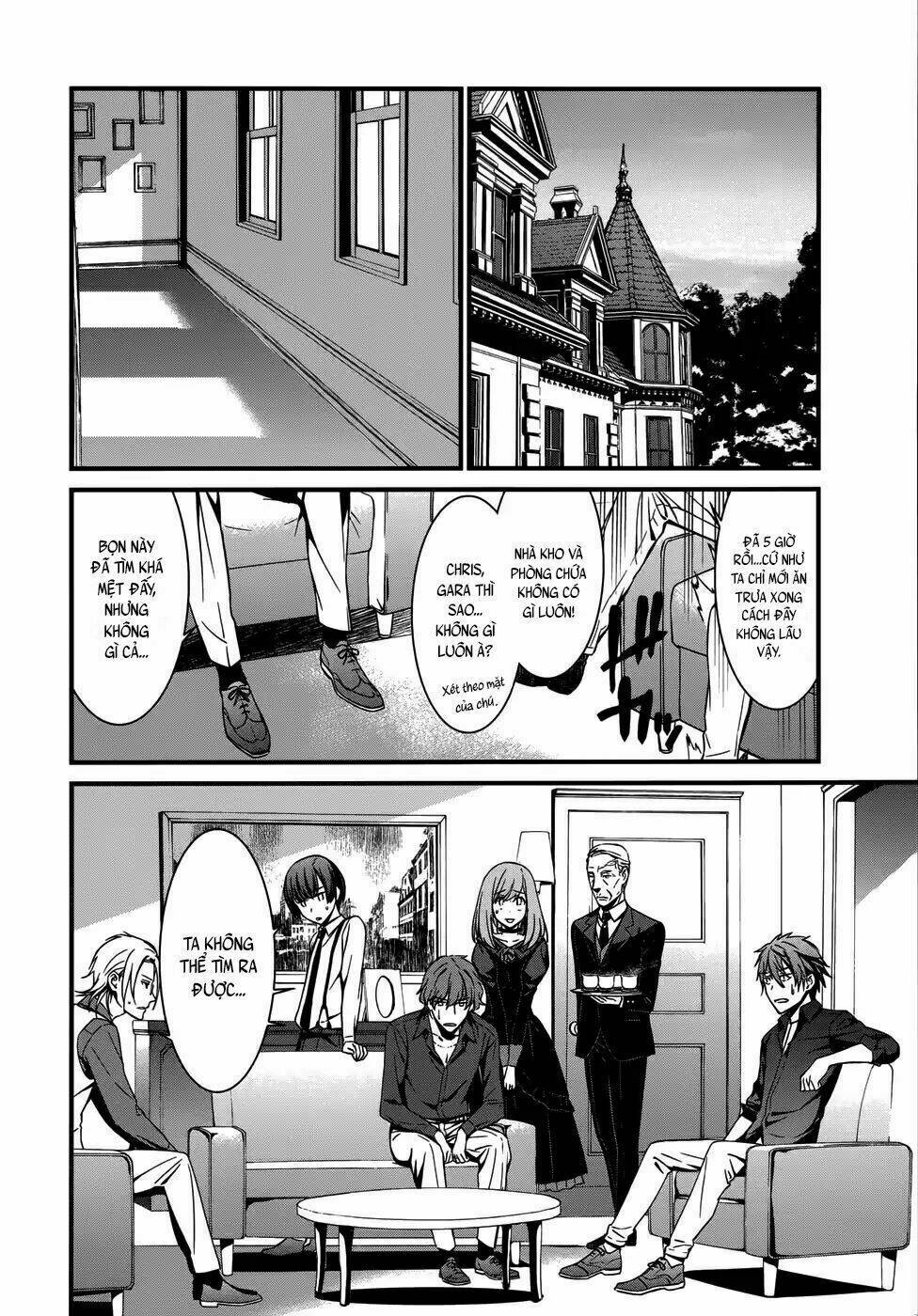 Mourning Bride - Chapter 2 - Page 12