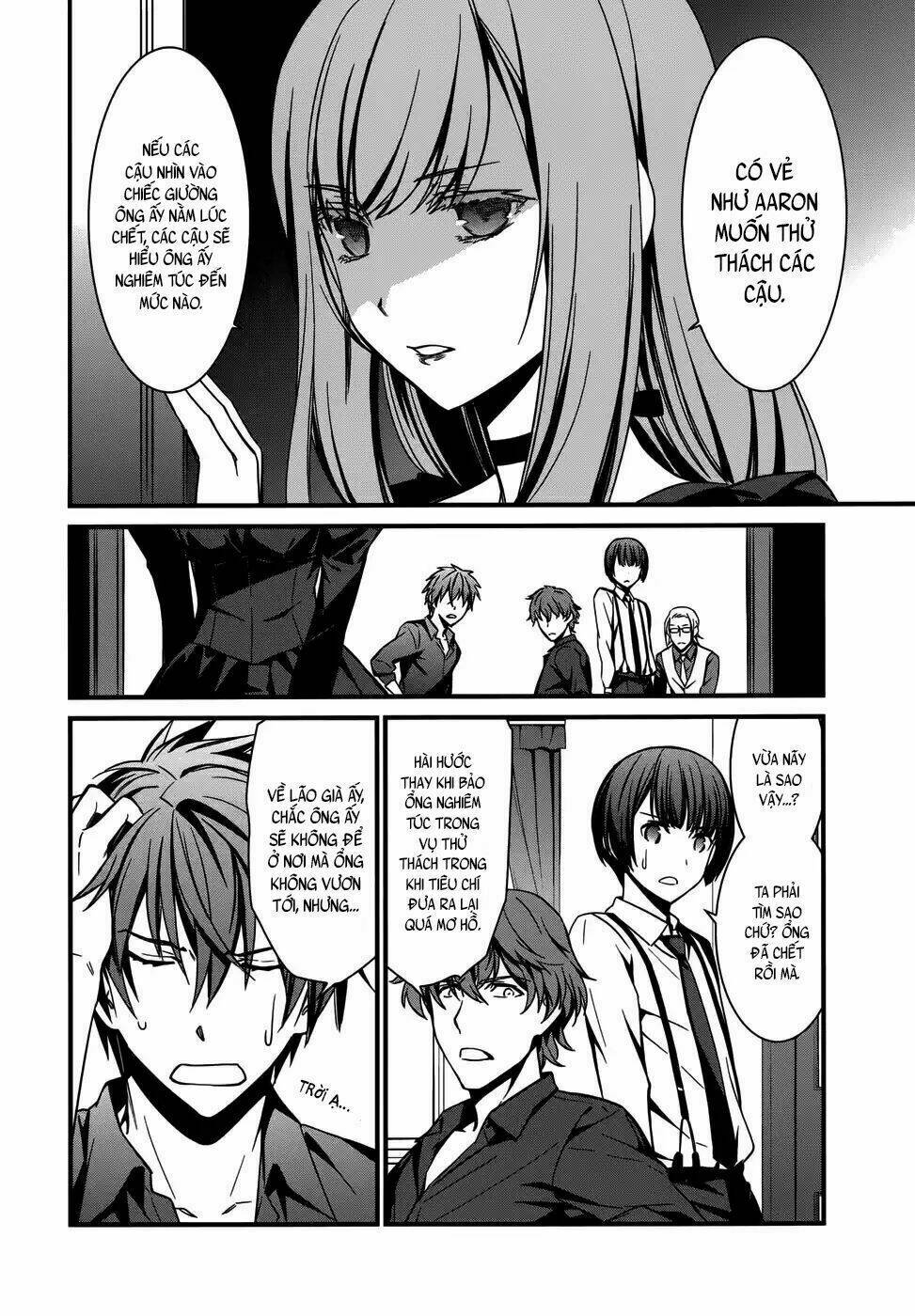 Mourning Bride - Chapter 2 - Page 14