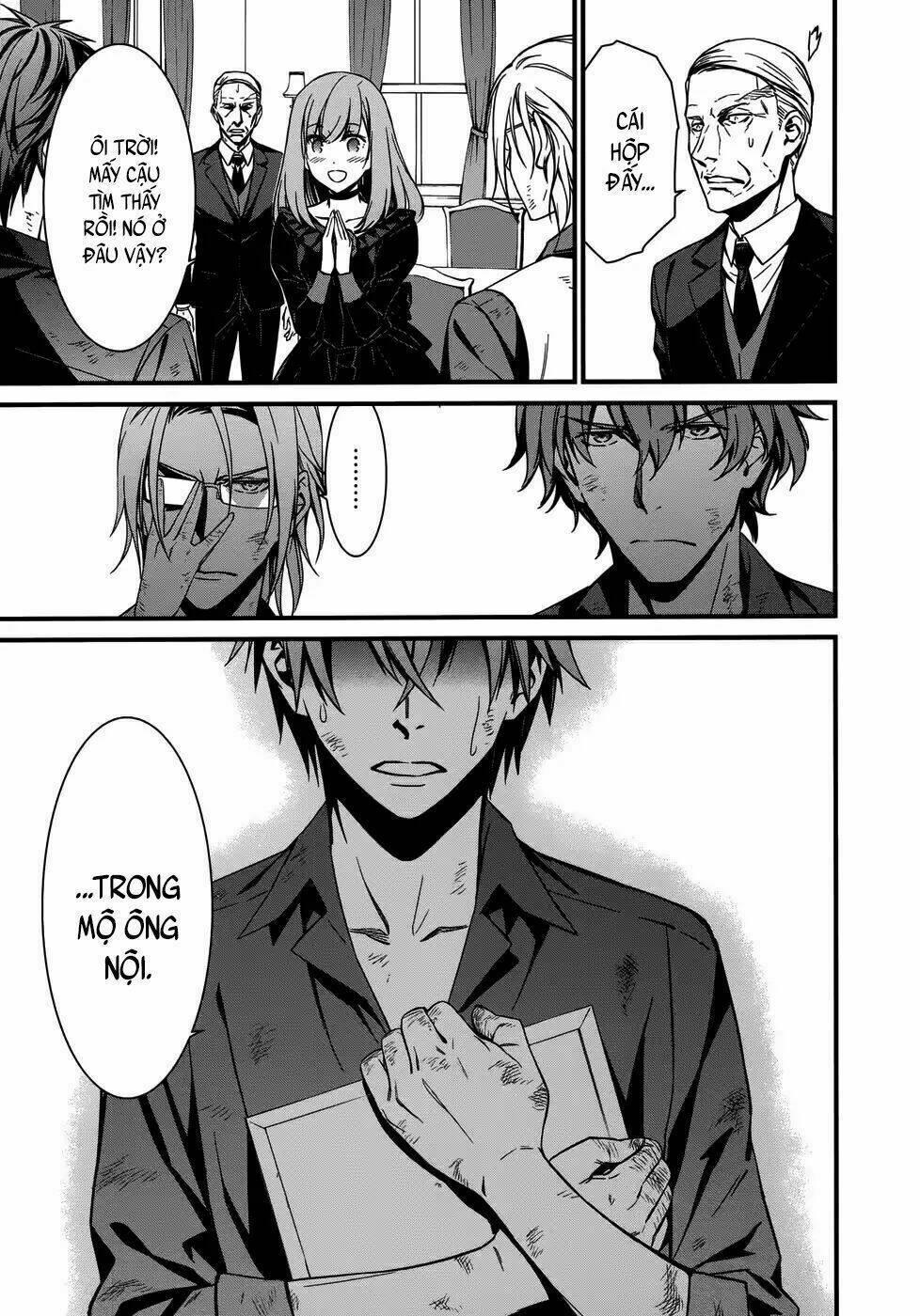 Mourning Bride - Chapter 2 - Page 17