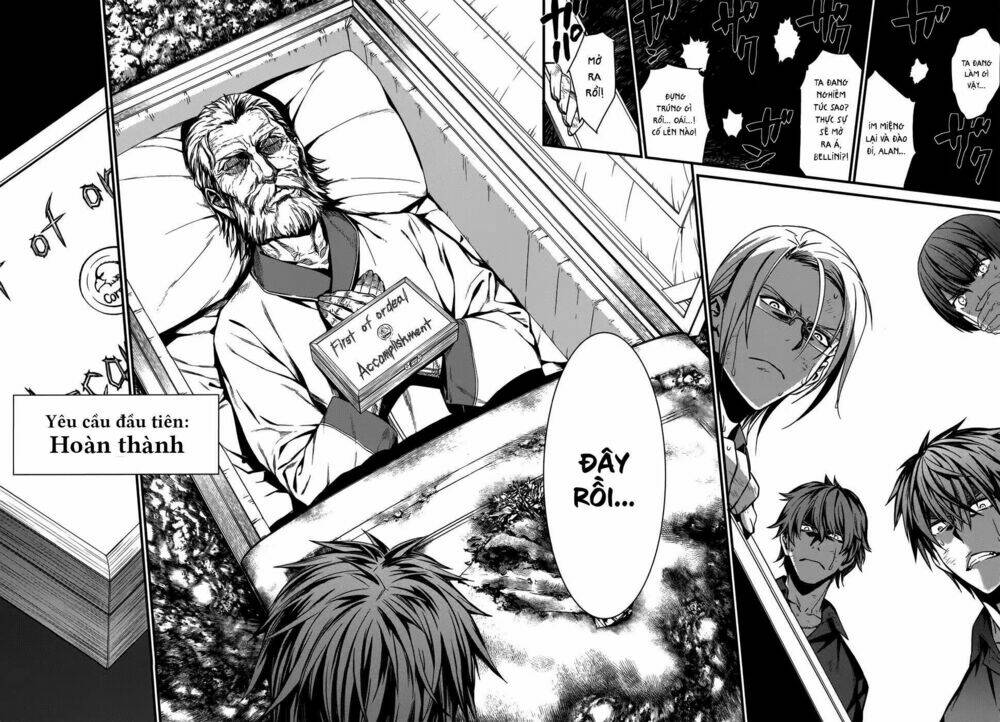 Mourning Bride - Chapter 2 - Page 18