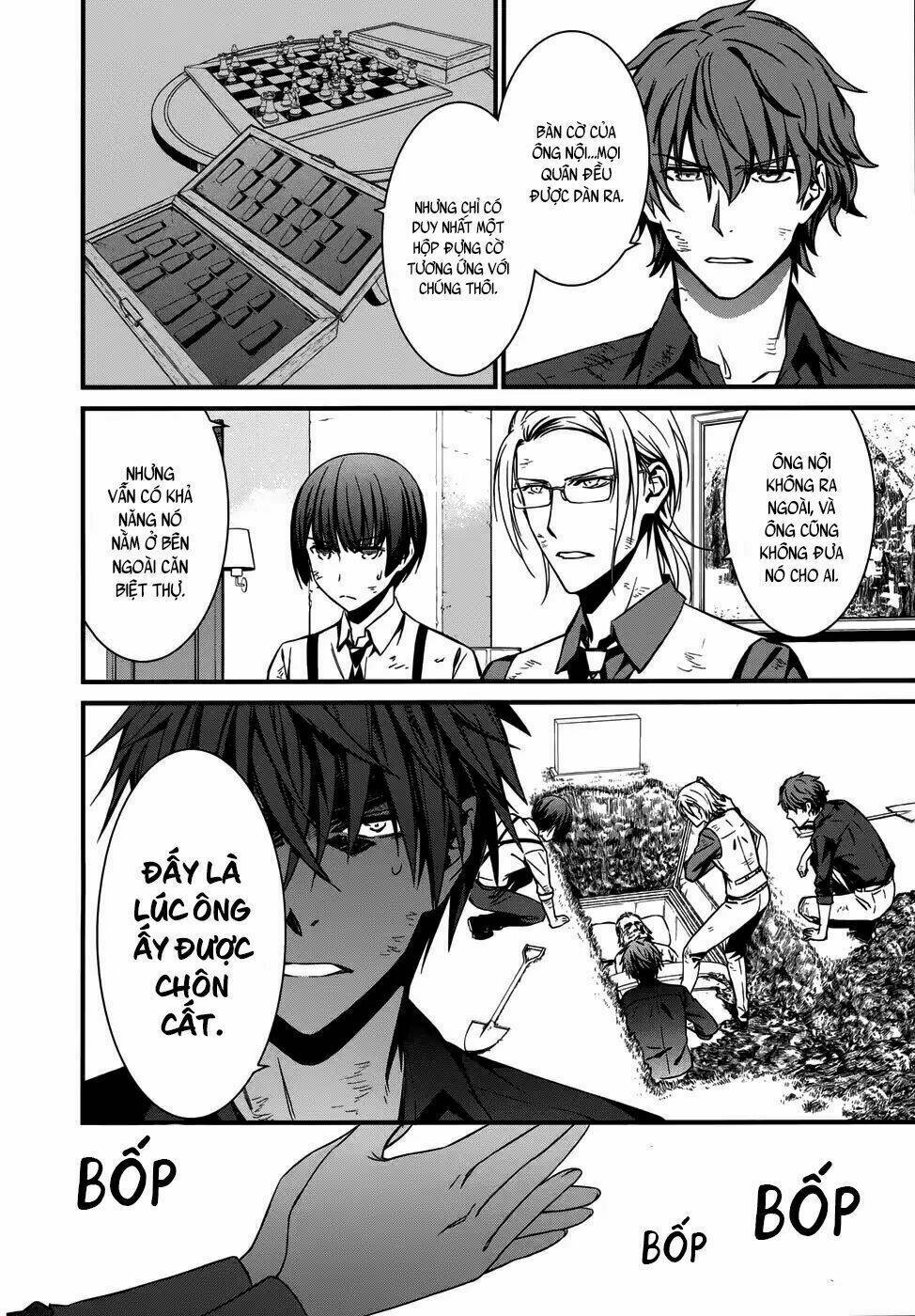 Mourning Bride - Chapter 2 - Page 19