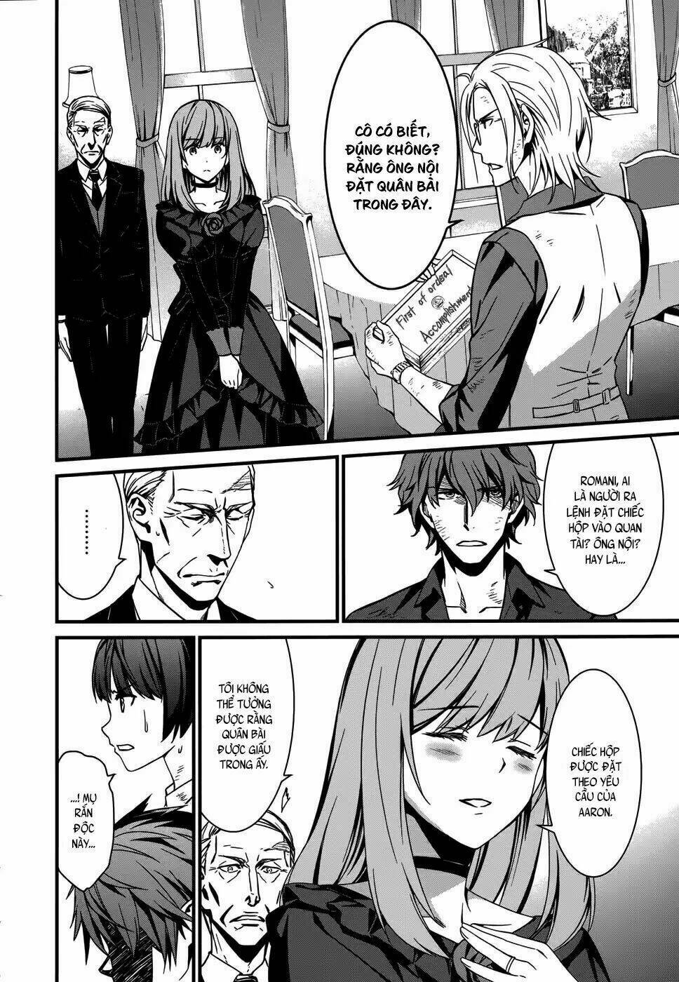 Mourning Bride - Chapter 2 - Page 21