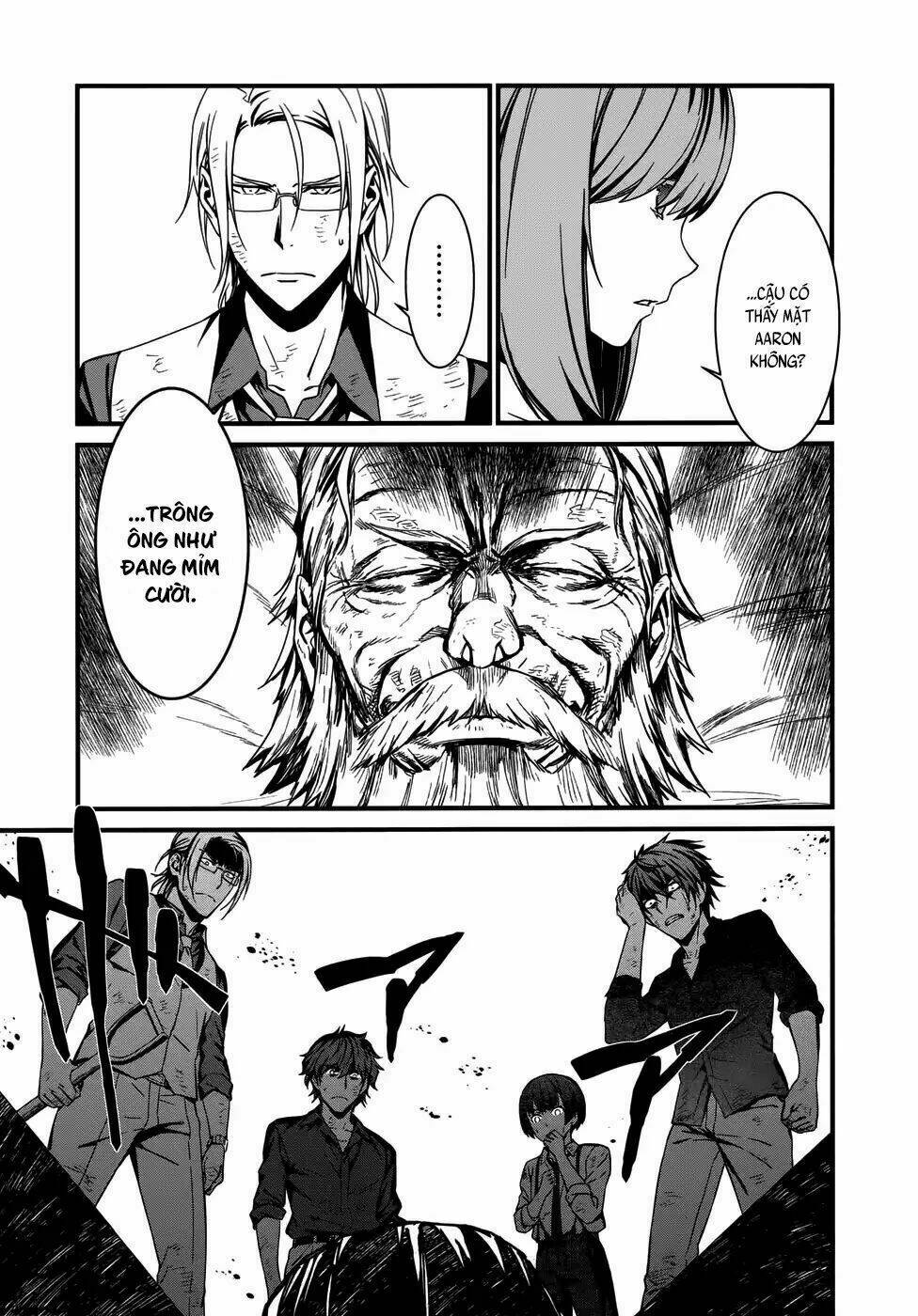 Mourning Bride - Chapter 2 - Page 22