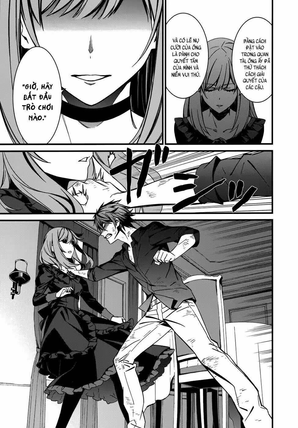 Mourning Bride - Chapter 2 - Page 24