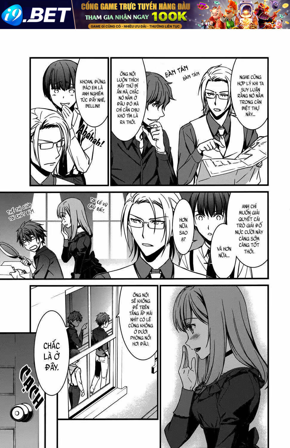 Mourning Bride - Chapter 2 - Page 7