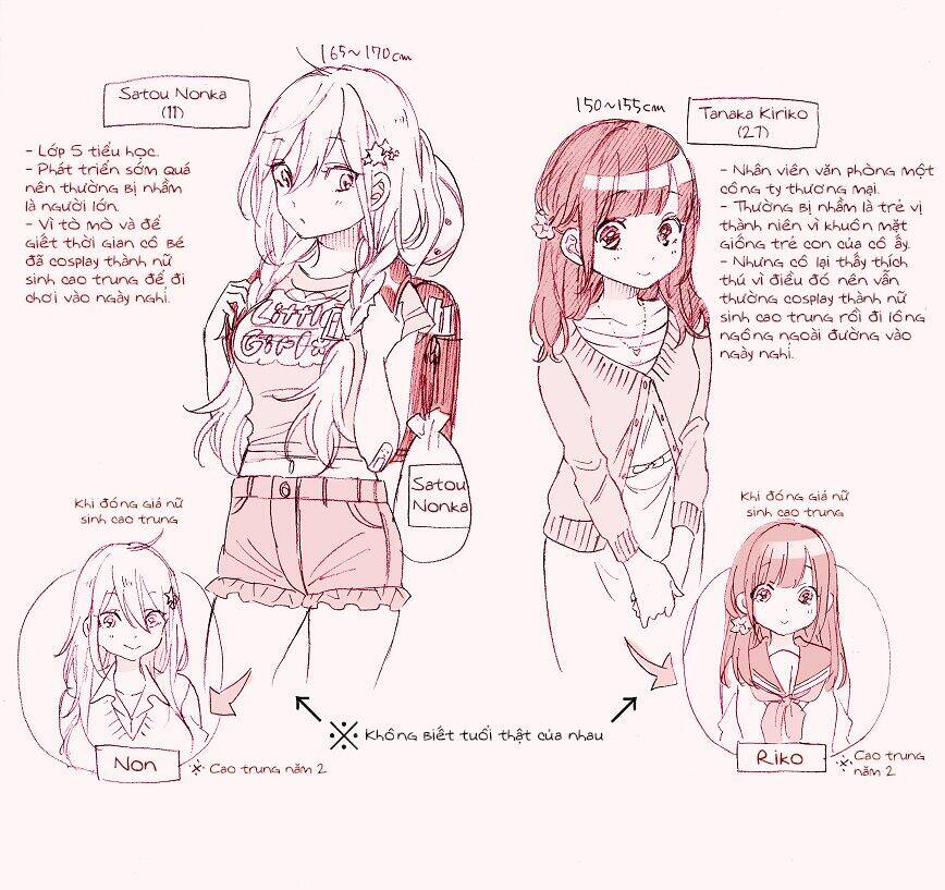 JK to JK ga Nakayoku Naru Hanashi - Chapter 1 - Page 3