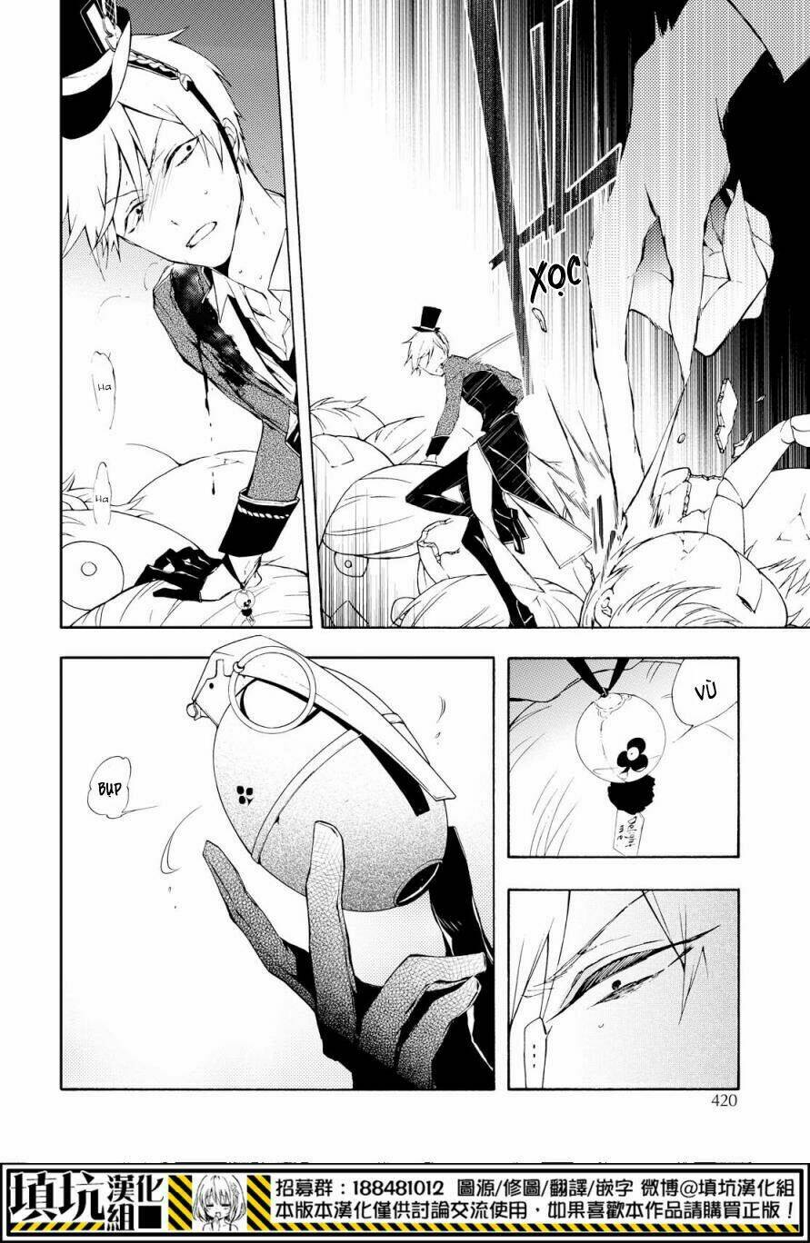 Kaitou Alice - Chapter 16 - Page 12