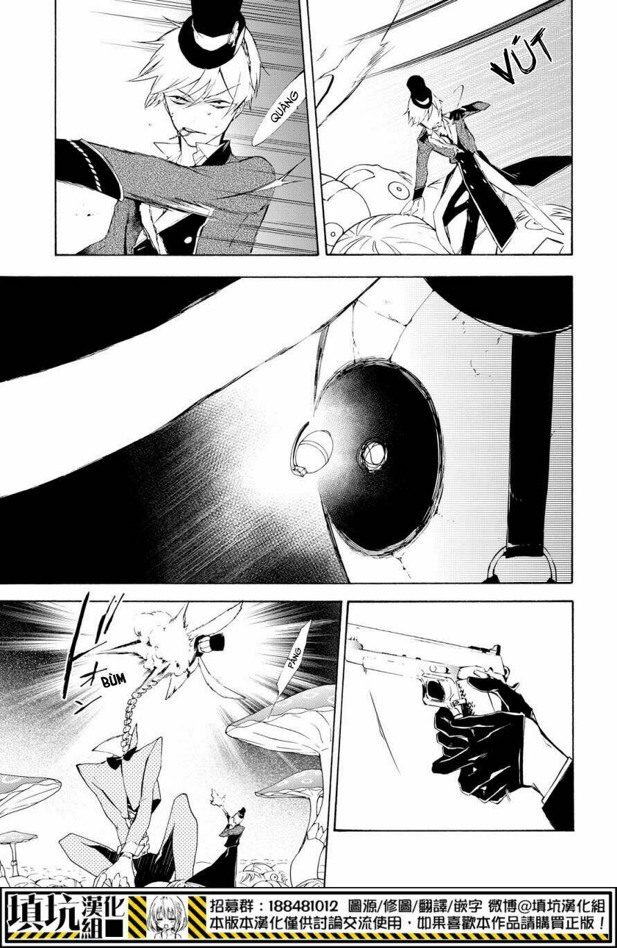 Kaitou Alice - Chapter 16 - Page 13