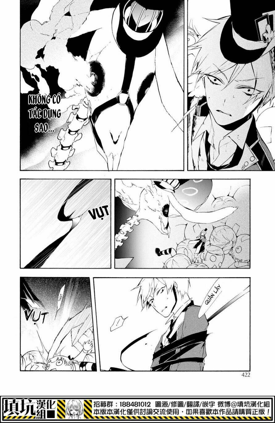 Kaitou Alice - Chapter 16 - Page 14