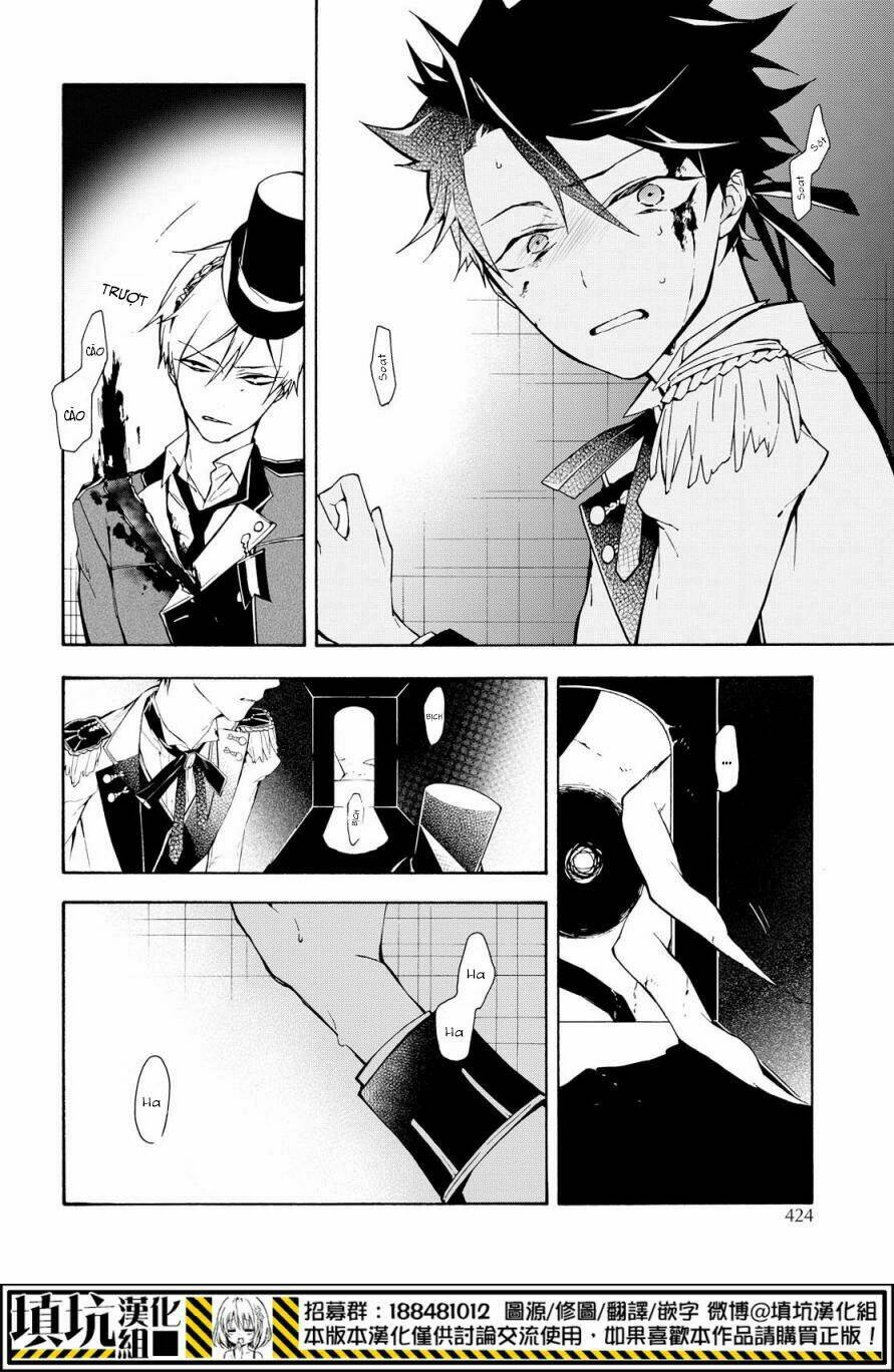 Kaitou Alice - Chapter 16 - Page 16