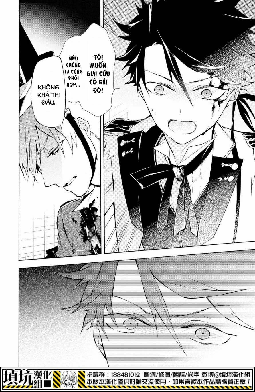 Kaitou Alice - Chapter 16 - Page 18