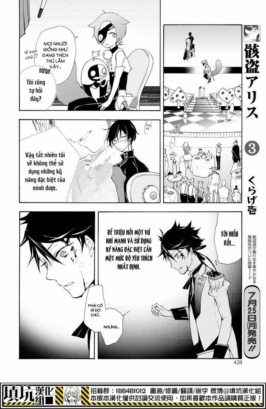 Kaitou Alice - Chapter 16 - Page 20