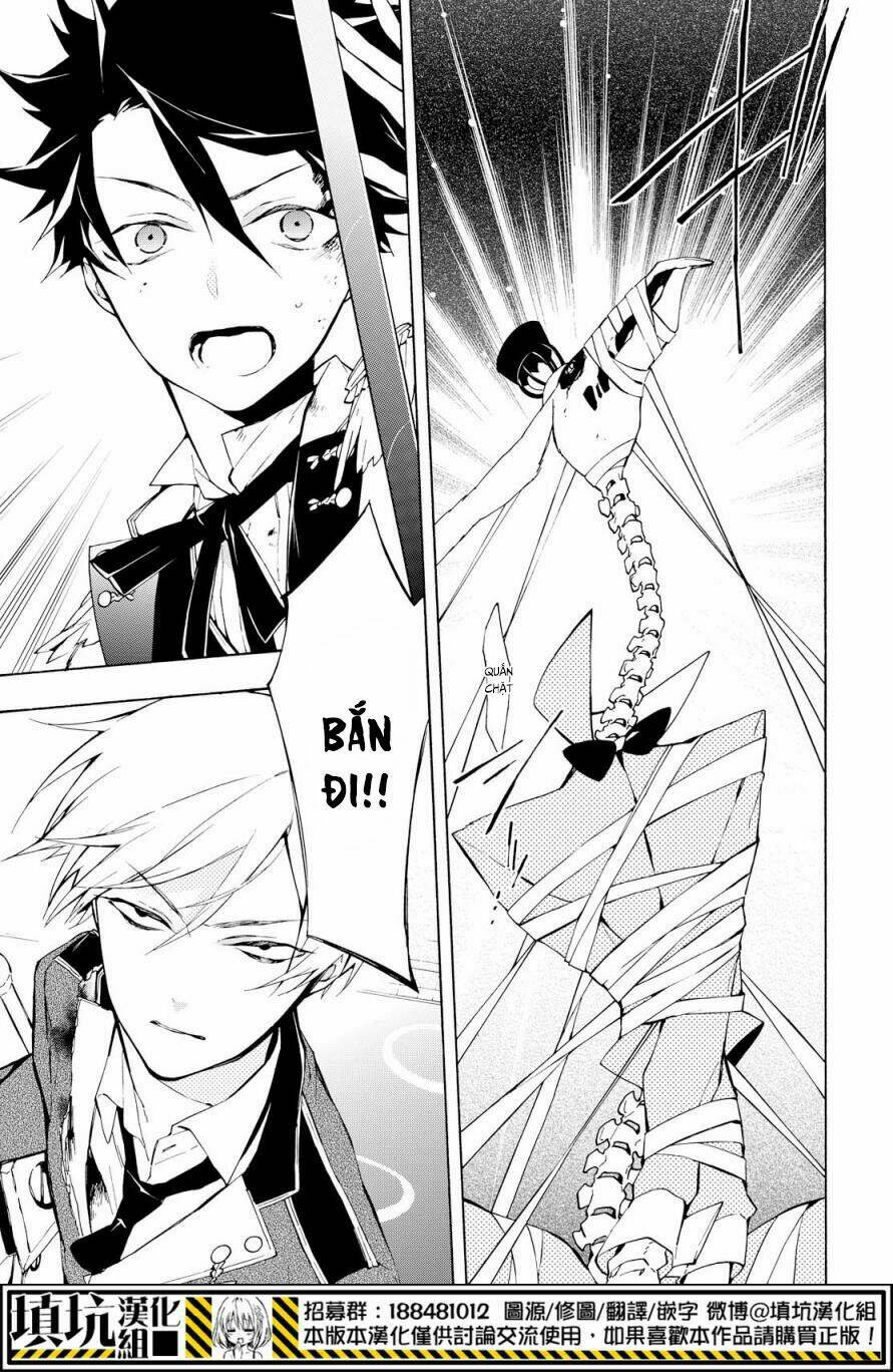 Kaitou Alice - Chapter 16 - Page 26