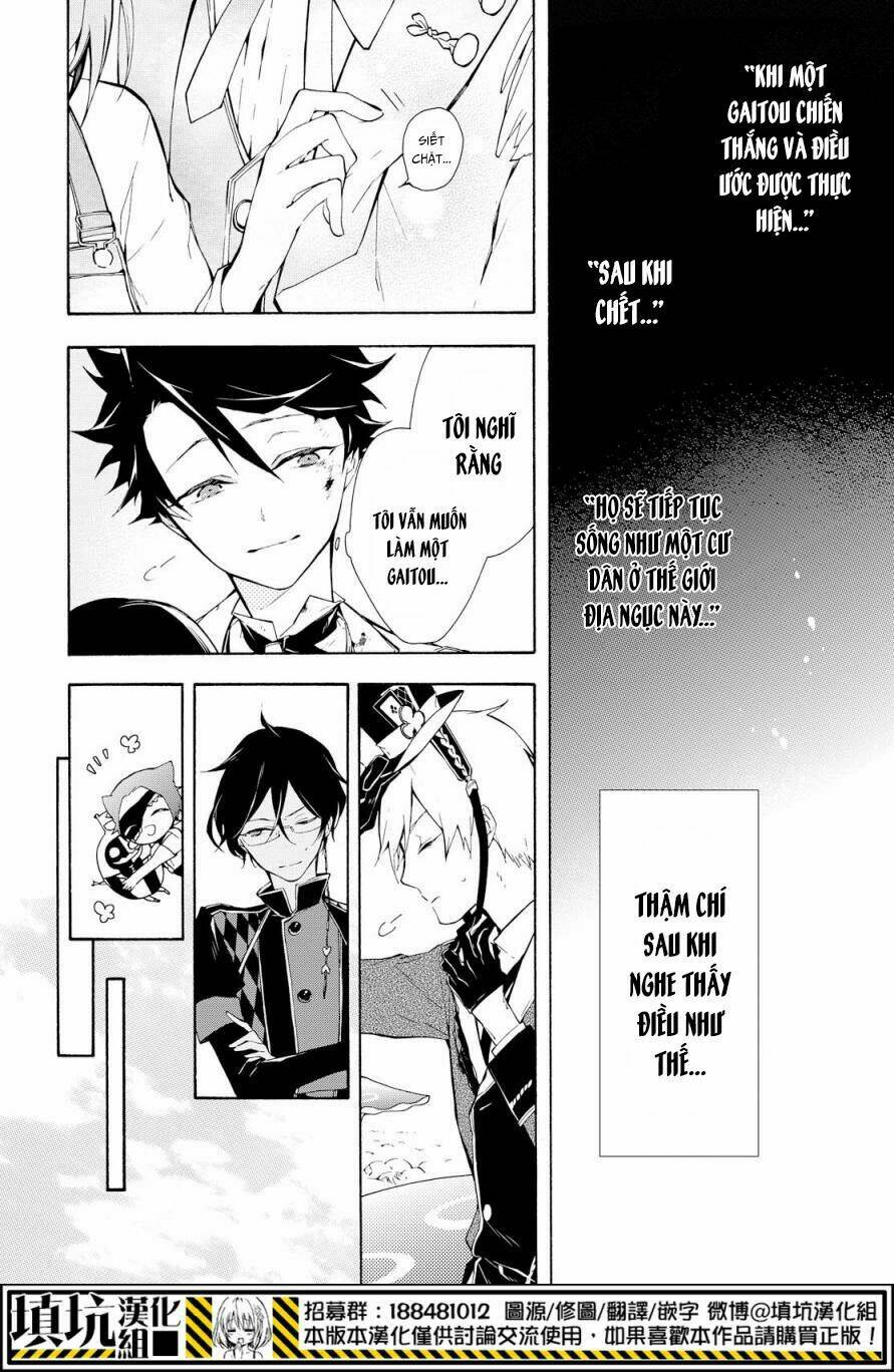 Kaitou Alice - Chapter 16 - Page 30