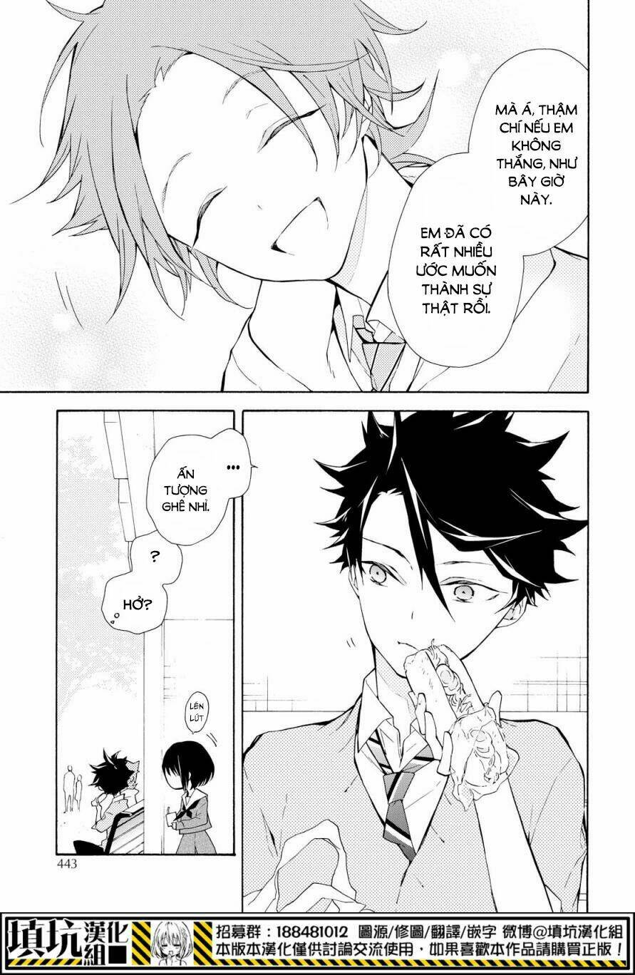 Kaitou Alice - Chapter 16 - Page 33