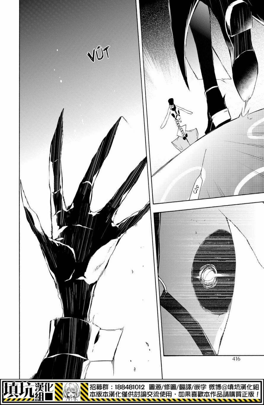 Kaitou Alice - Chapter 16 - Page 8