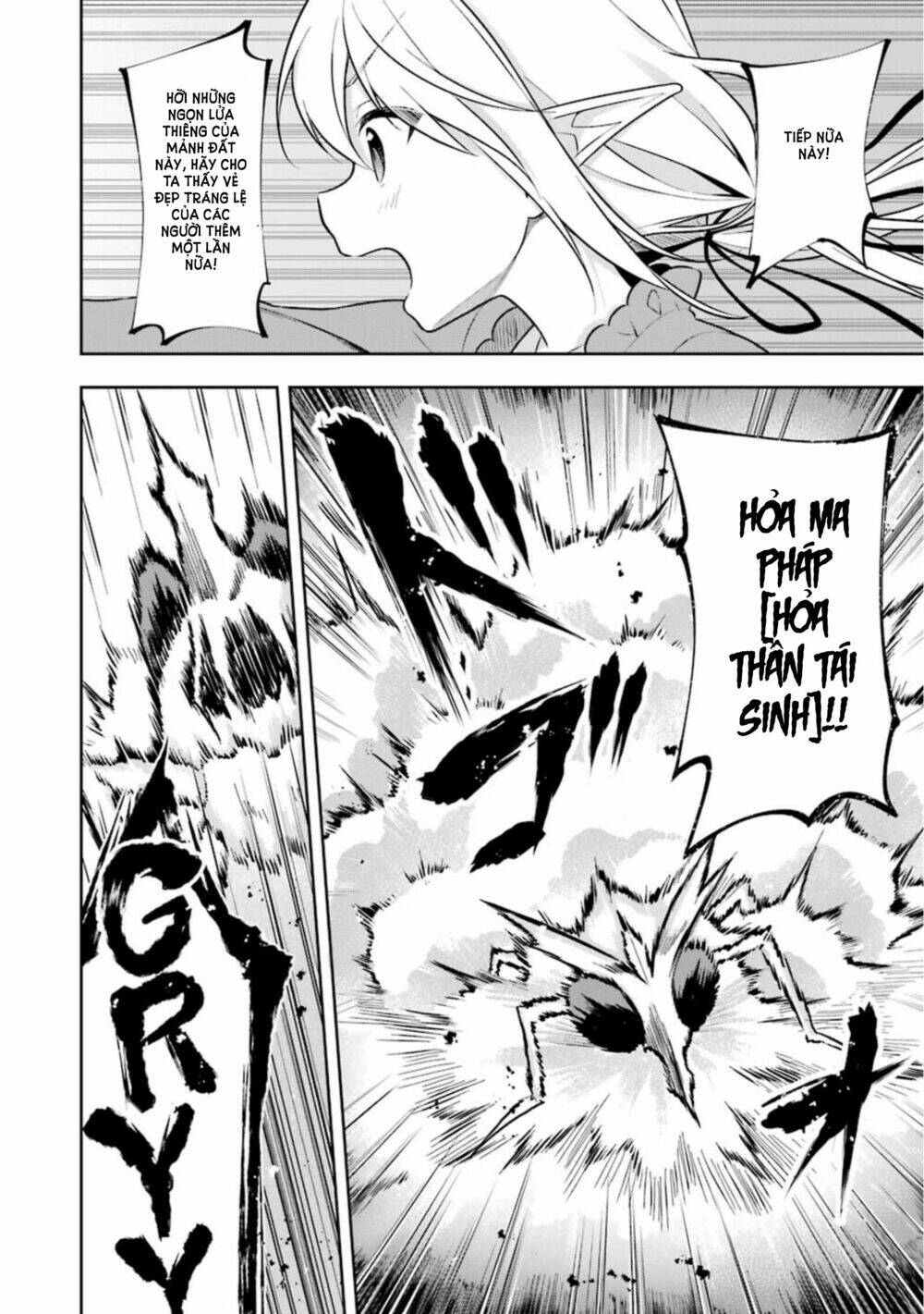 Slime Tensei. Taikensha ga Youjo Elf ni Dakishimeraretemasu - Chapter 6 - Page 10