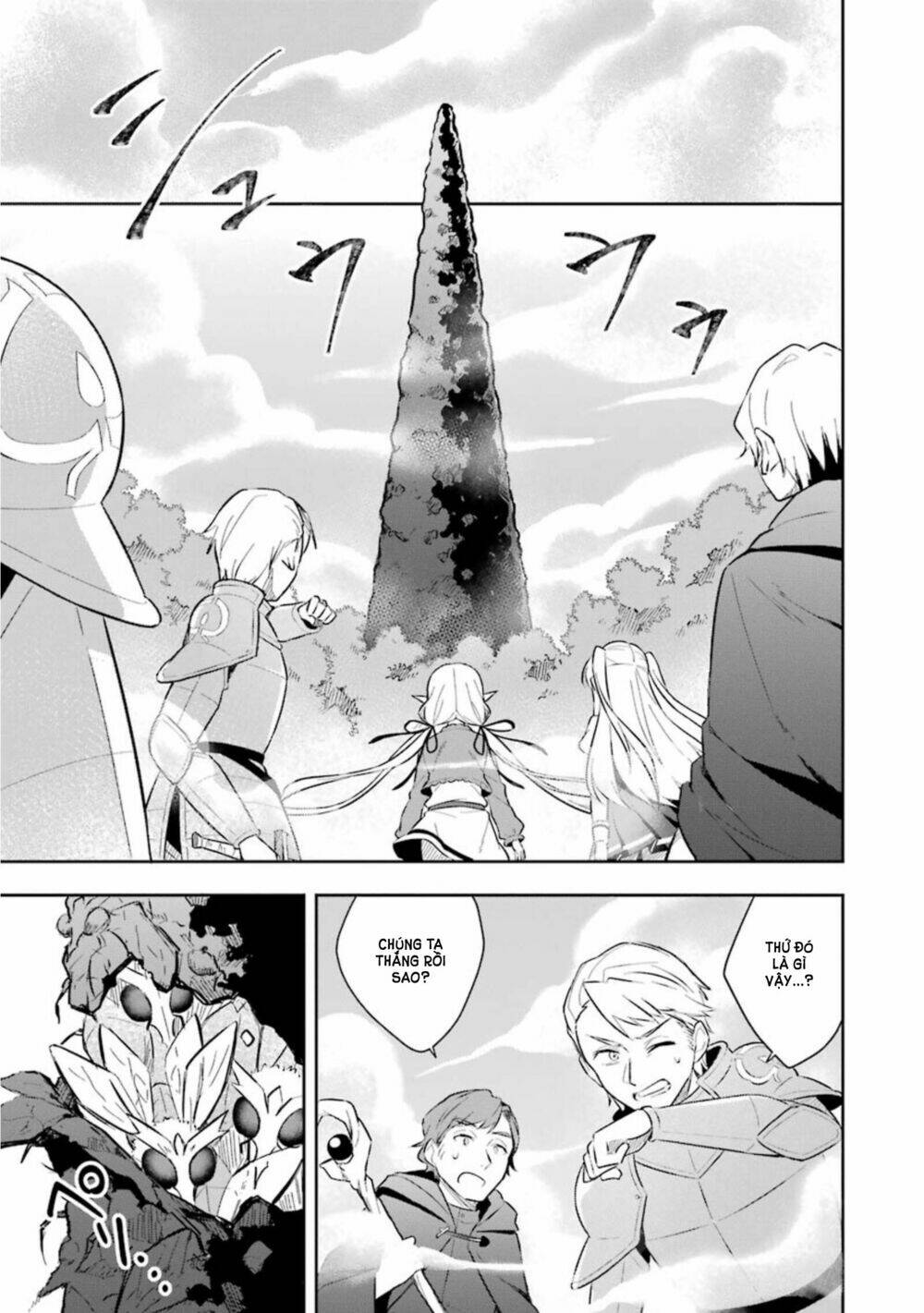 Slime Tensei. Taikensha ga Youjo Elf ni Dakishimeraretemasu - Chapter 6 - Page 11