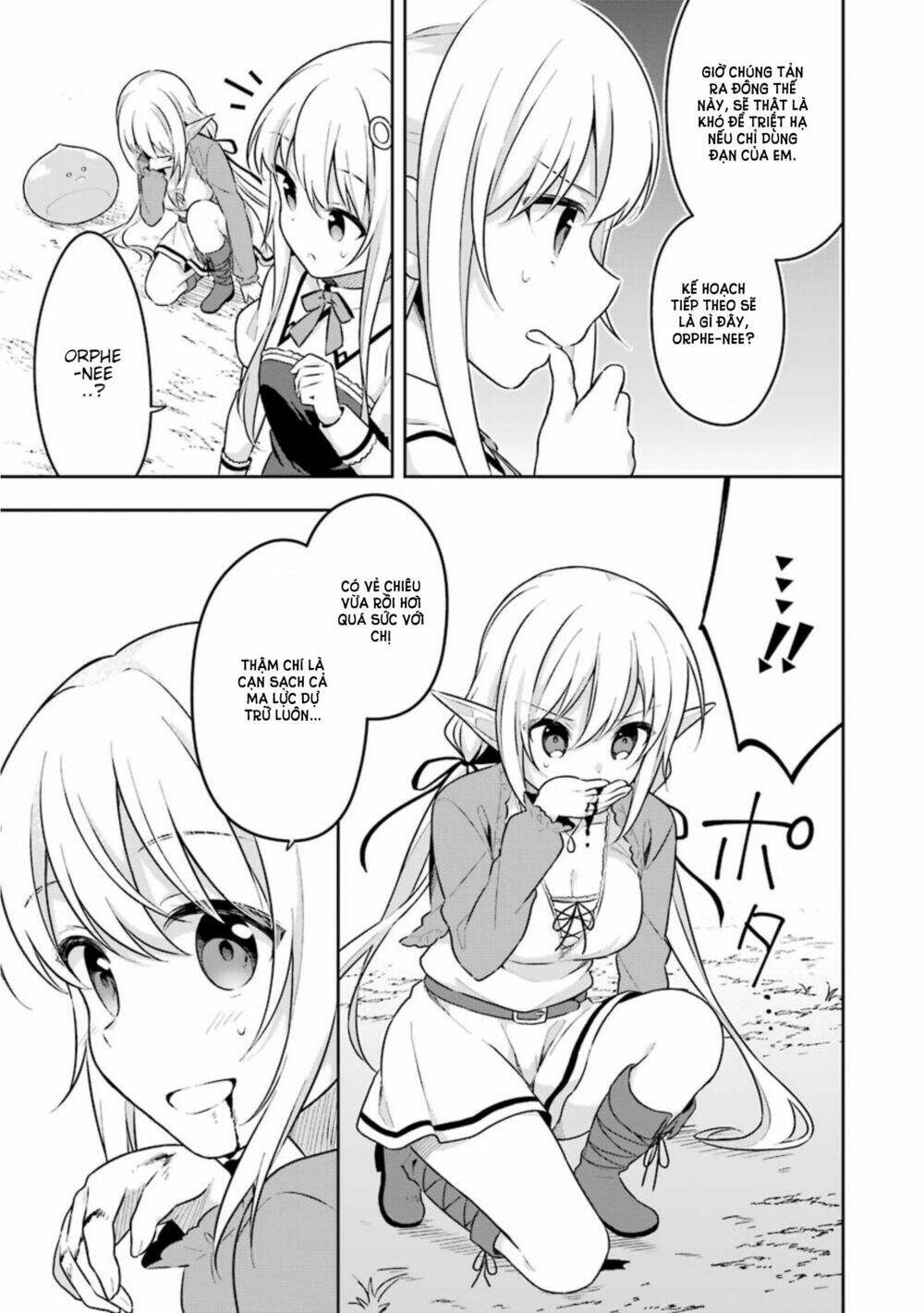 Slime Tensei. Taikensha ga Youjo Elf ni Dakishimeraretemasu - Chapter 6 - Page 13