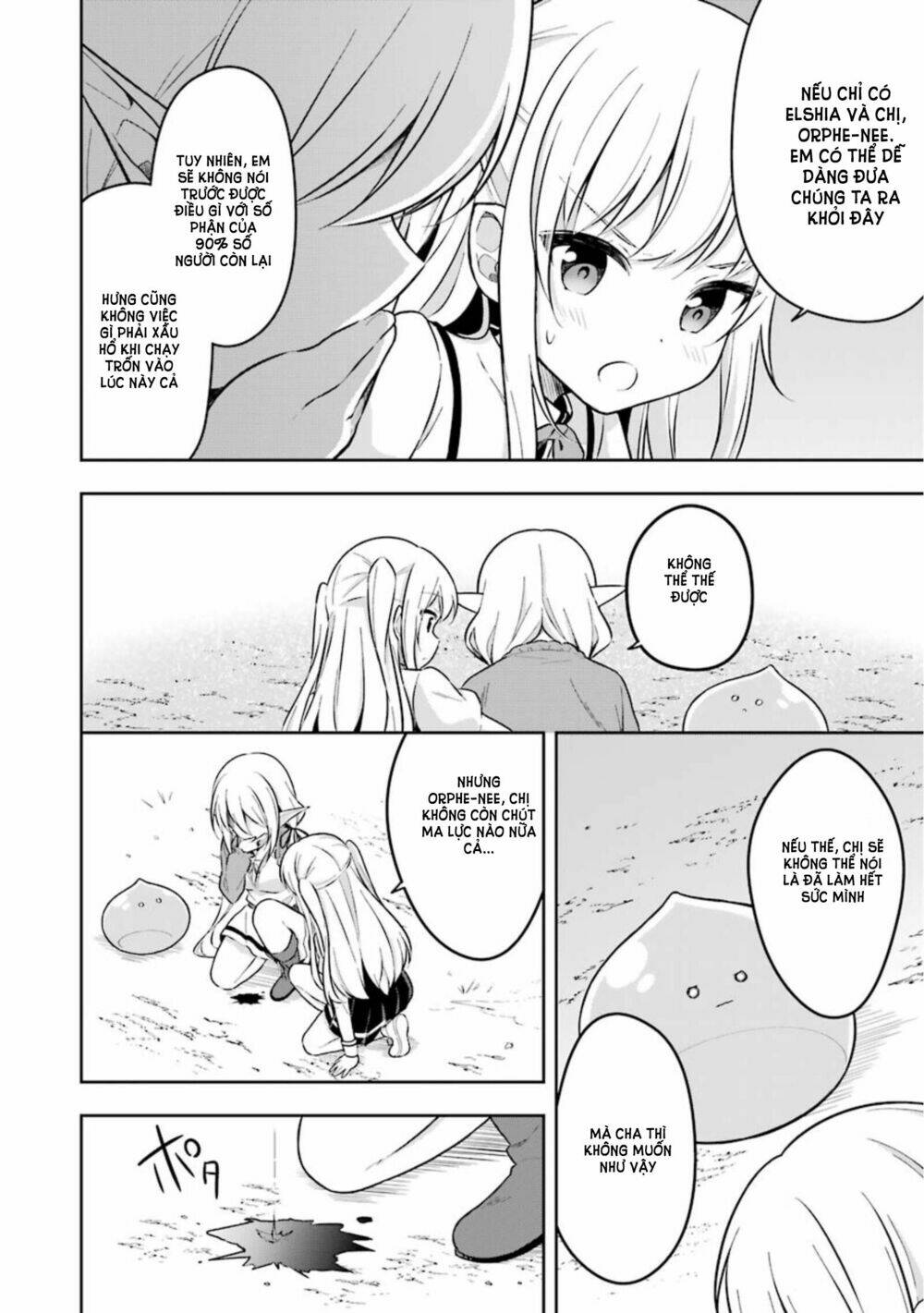 Slime Tensei. Taikensha ga Youjo Elf ni Dakishimeraretemasu - Chapter 6 - Page 14