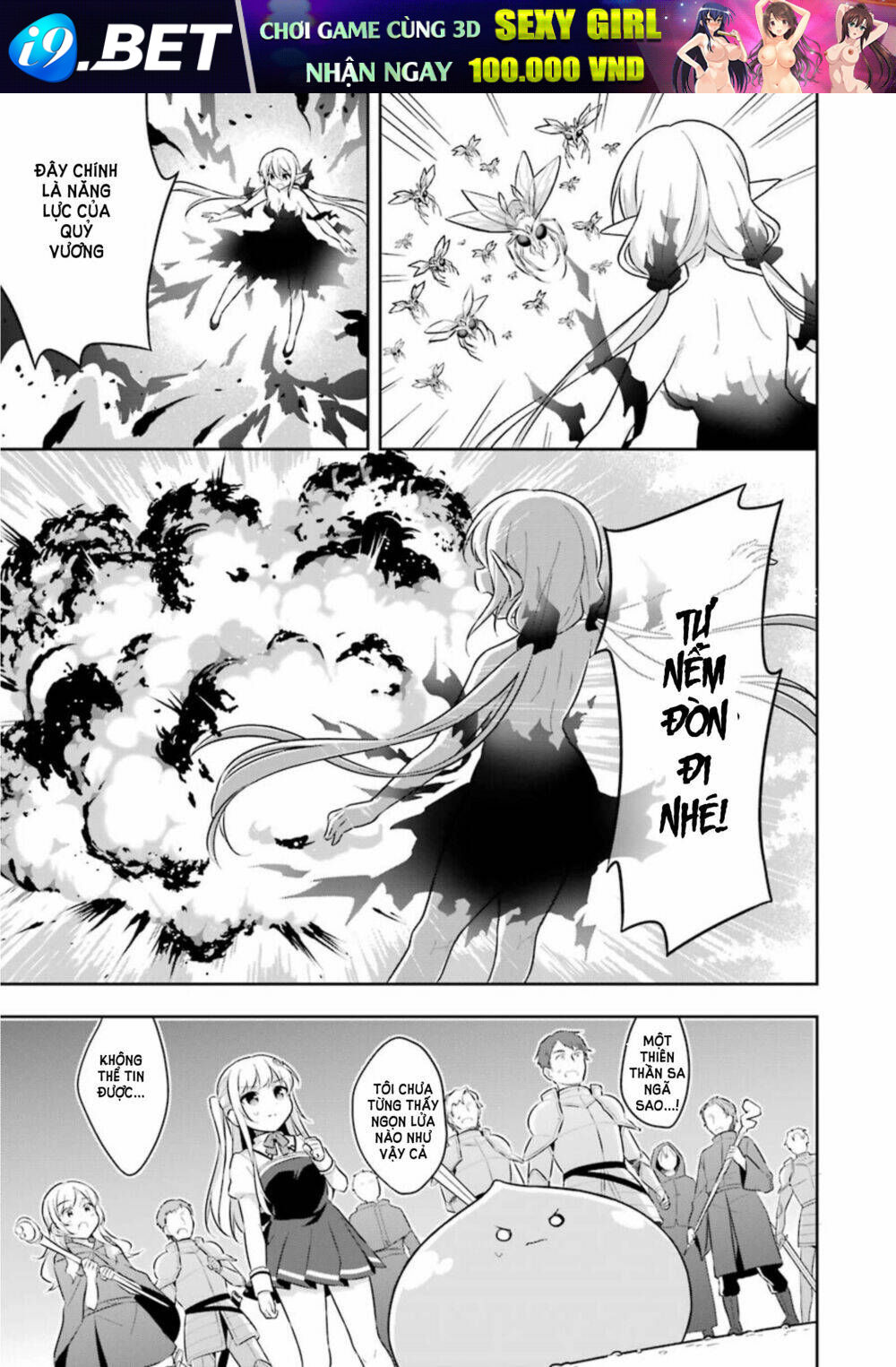 Slime Tensei. Taikensha ga Youjo Elf ni Dakishimeraretemasu - Chapter 6 - Page 20