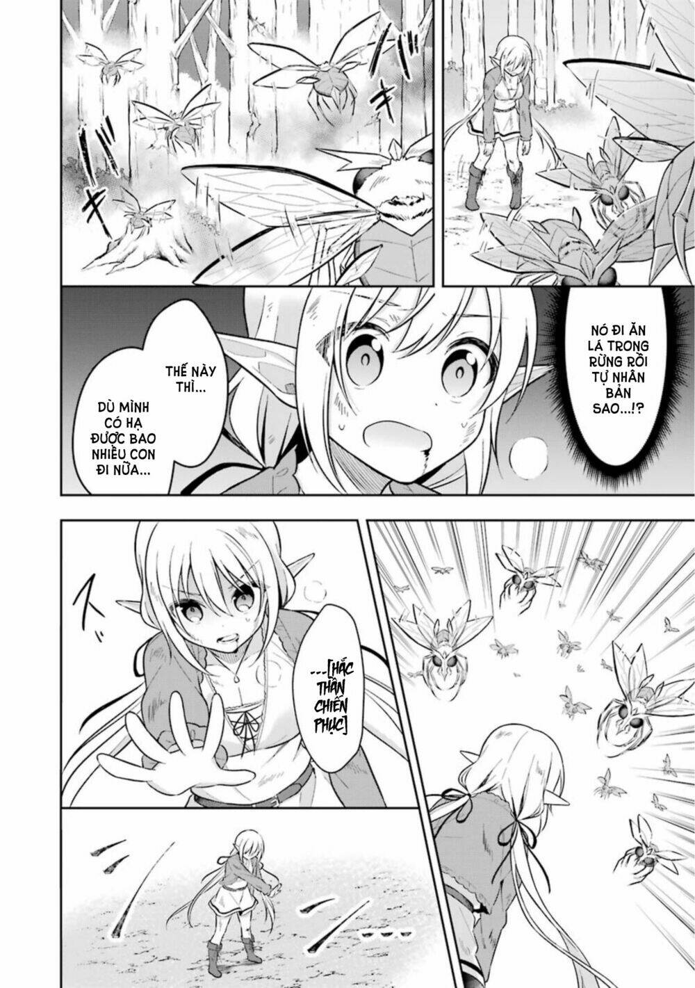 Slime Tensei. Taikensha ga Youjo Elf ni Dakishimeraretemasu - Chapter 6 - Page 25