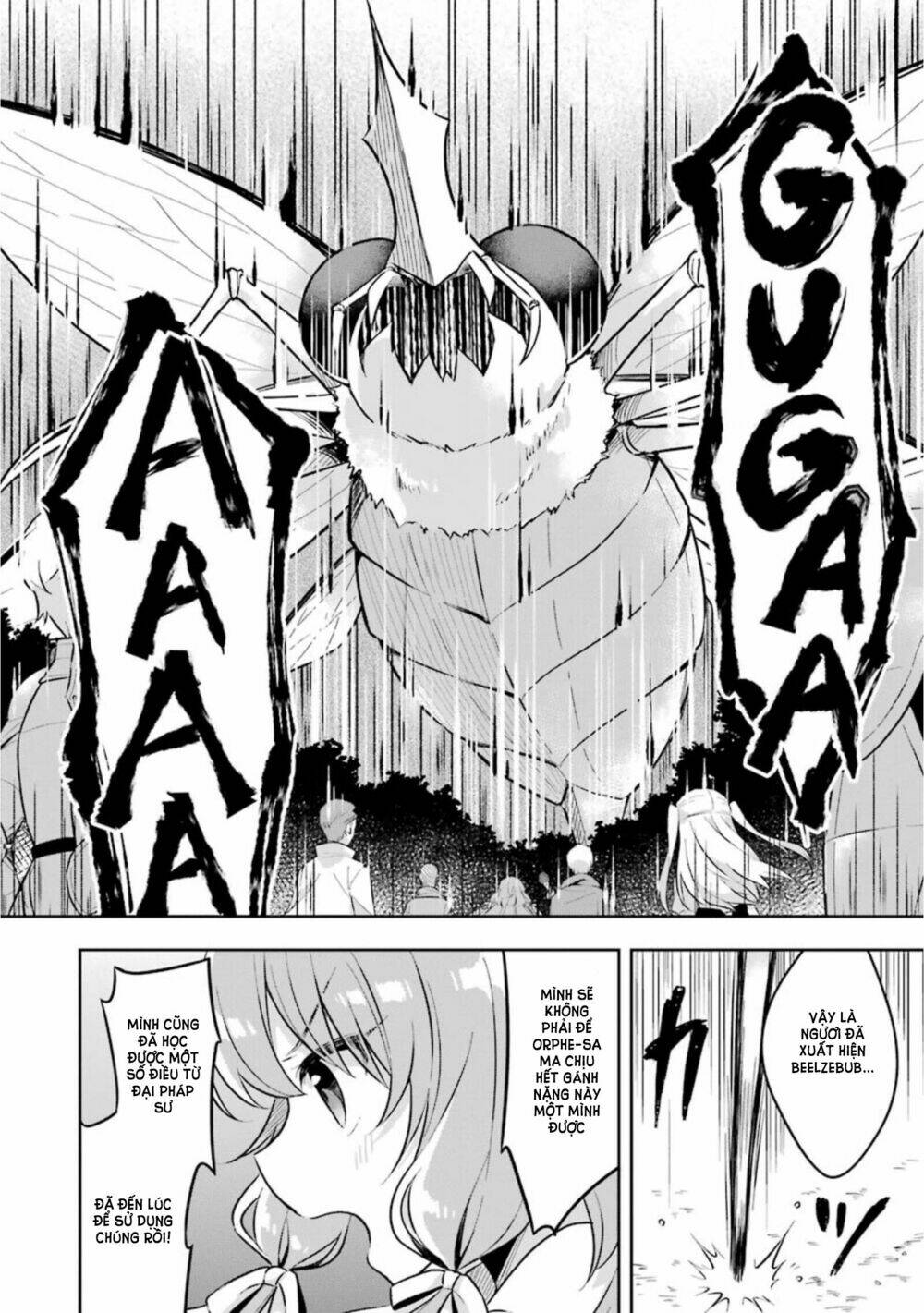 Slime Tensei. Taikensha ga Youjo Elf ni Dakishimeraretemasu - Chapter 6 - Page 3