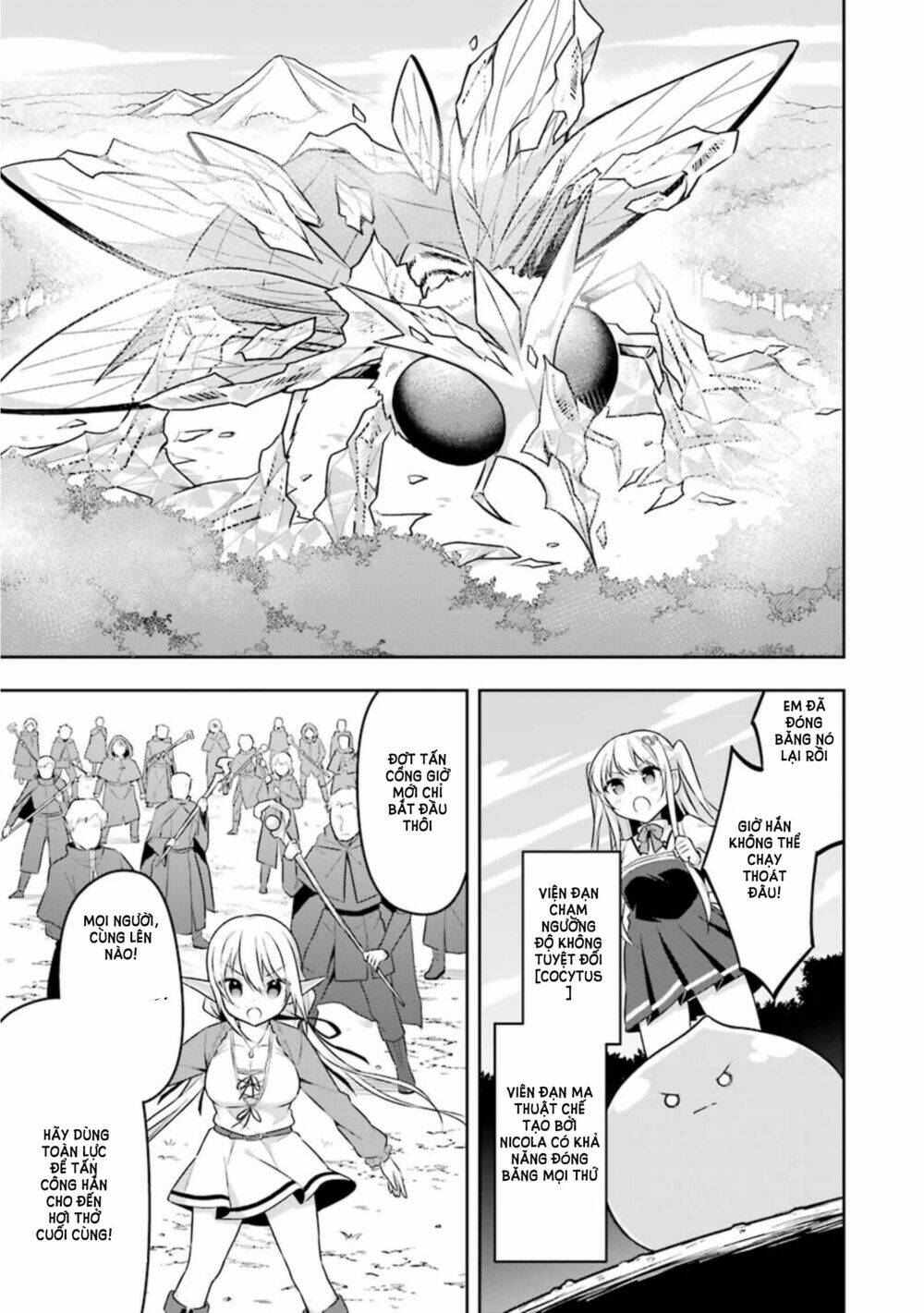 Slime Tensei. Taikensha ga Youjo Elf ni Dakishimeraretemasu - Chapter 6 - Page 8