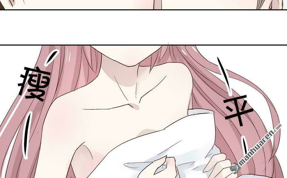 Thiên Niên Tình Duyên - Công Tử Thỉnh Lãnh Tĩnh Chapter 2 - Trang 13