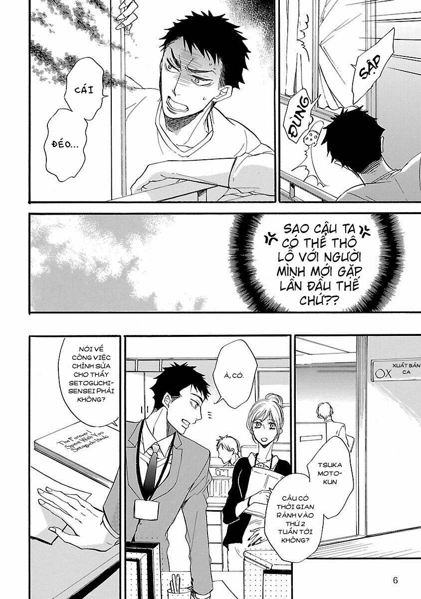 Không Thể Thích Nổi Cậu - Chapter 1 - Page 7